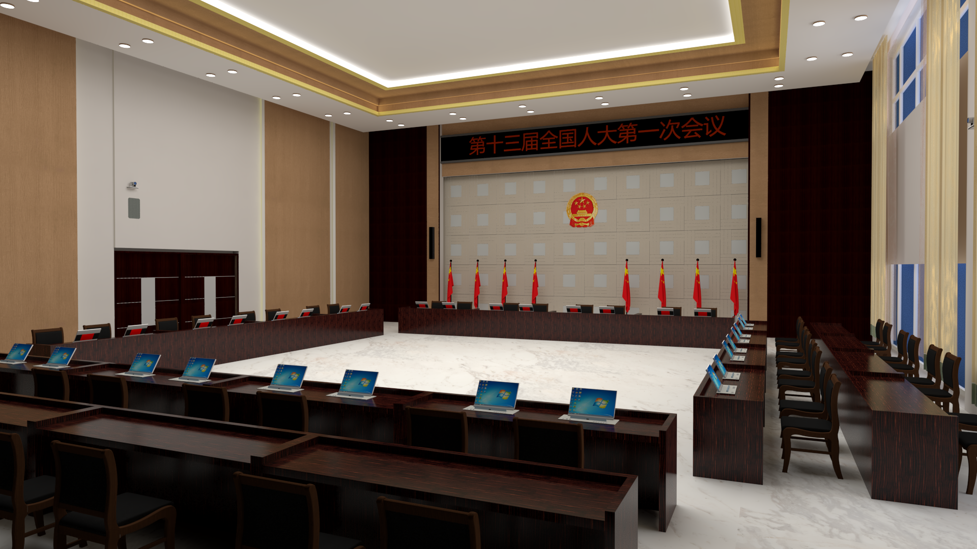 人大、政協(xié)表決會議（81-150m2）