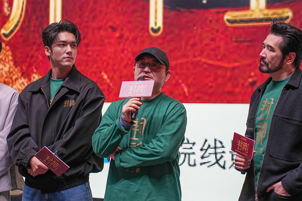 《封神第二部：戰(zhàn)火西岐》在寧波K11博納影院全球首個影王?智慧4.0 LED全景聲數(shù)字影院成功舉辦路演