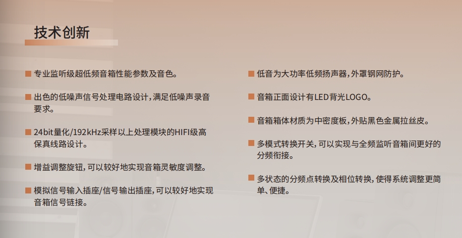 MSE10SA (試產(chǎn)中)