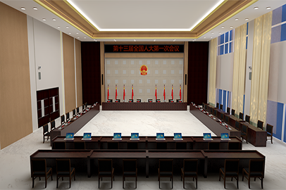 人大、政協(xié)表決會(huì)議室（81-150m2）